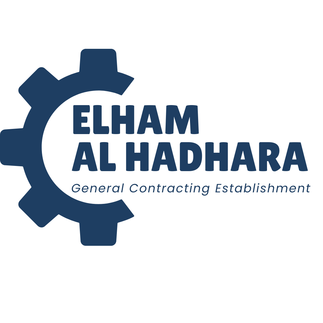 Elham AlHadhara Logo